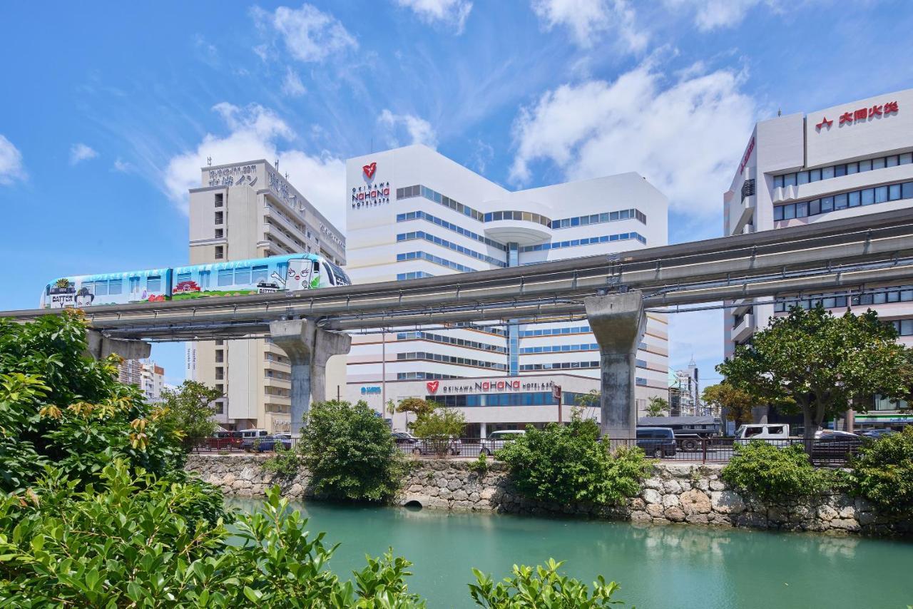 Okinawa Nahana Hotel & Spa מראה חיצוני תמונה